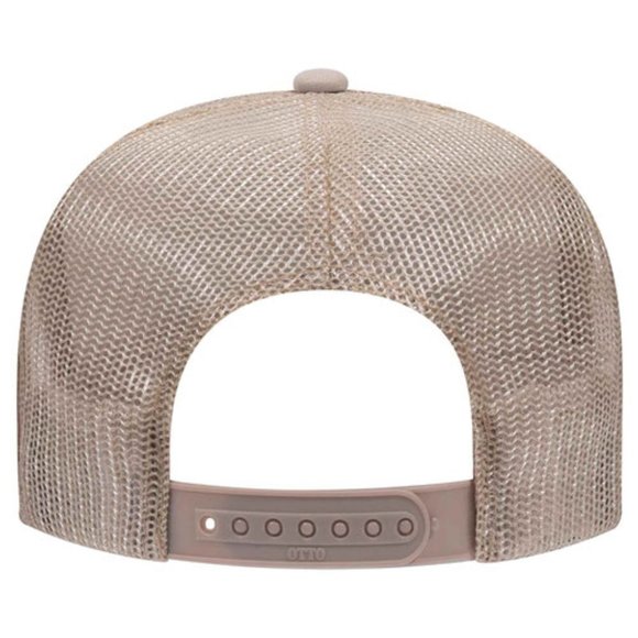 NEW Trader Joe's Foam Trucker Mesh Snapback Hat KHAKI - Picture 2 of 2